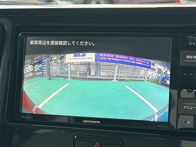 eKスペース 2020/R2