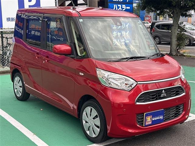 eKスペース 2020/R2