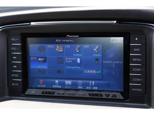 アテンザ 2013/H25