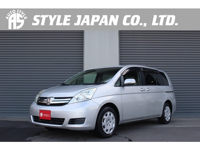 アイシス 2009/H21