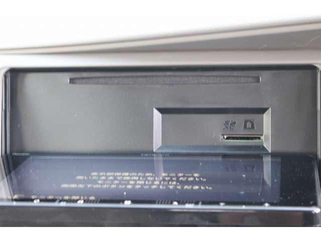 アイシス 2009/H21