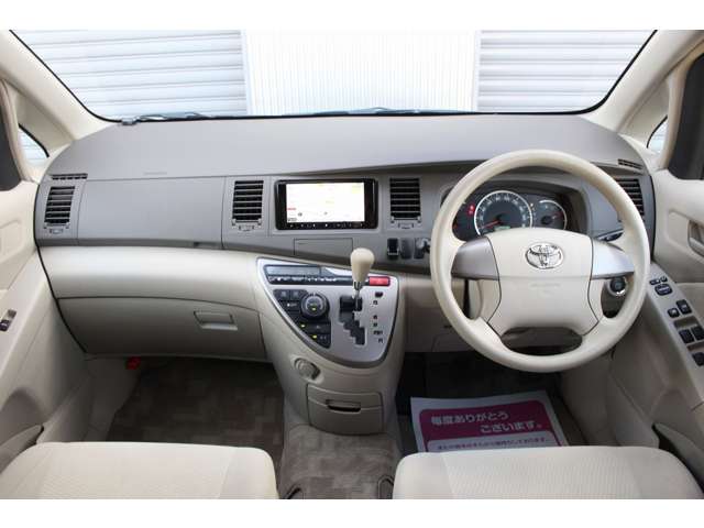 アイシス 2009/H21