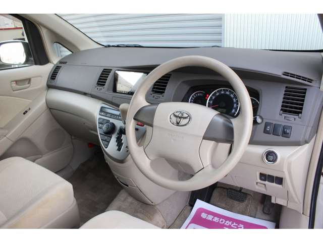 アイシス 2009/H21