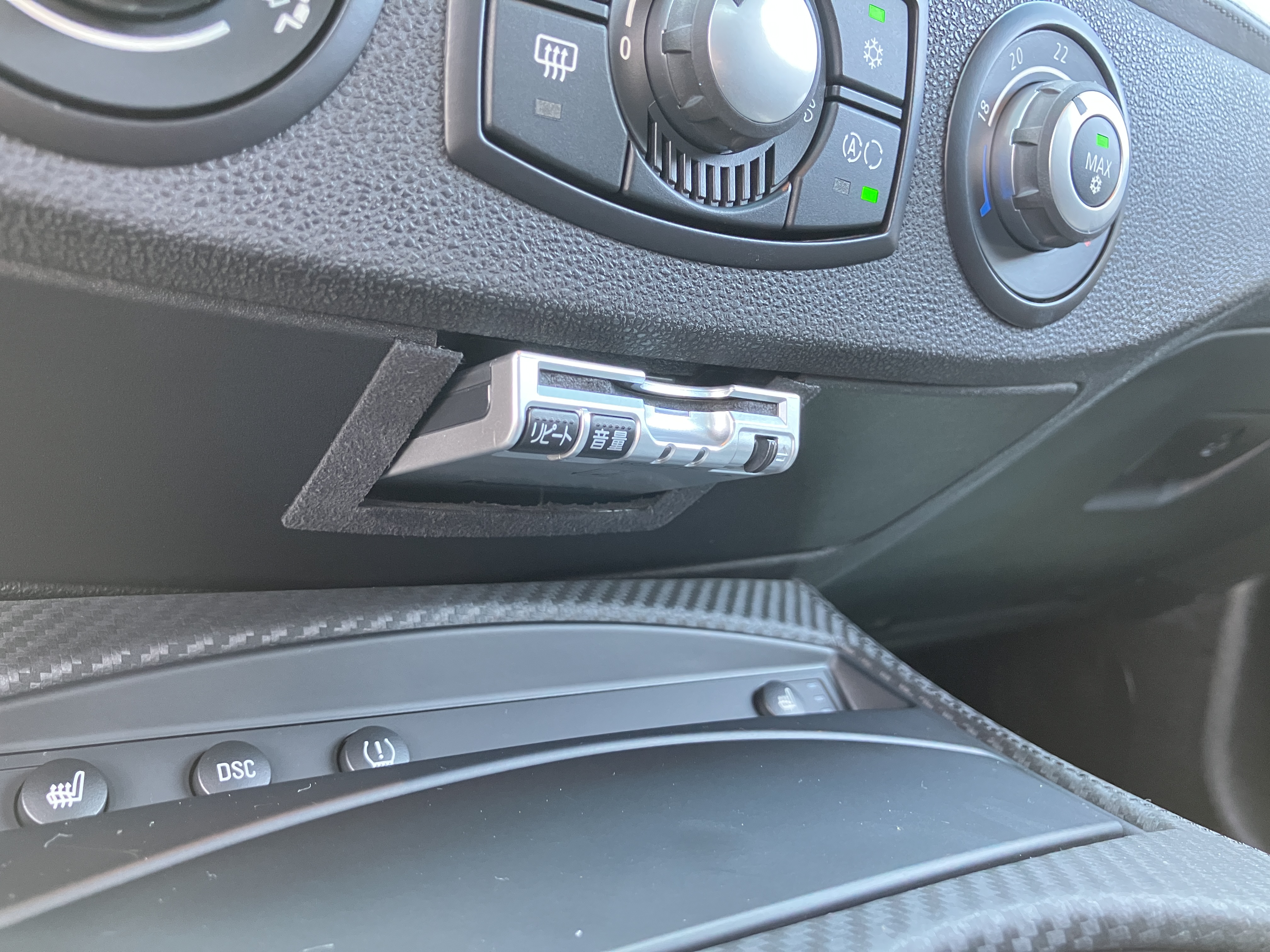 Z4 Mクーペ 2006/H18