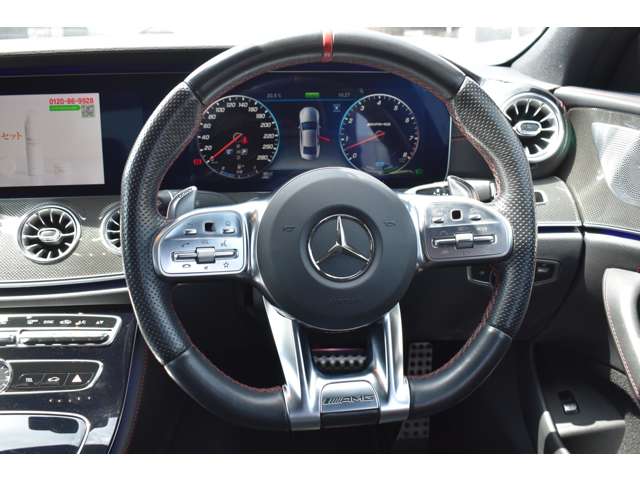 CLSクラス 2018/H30