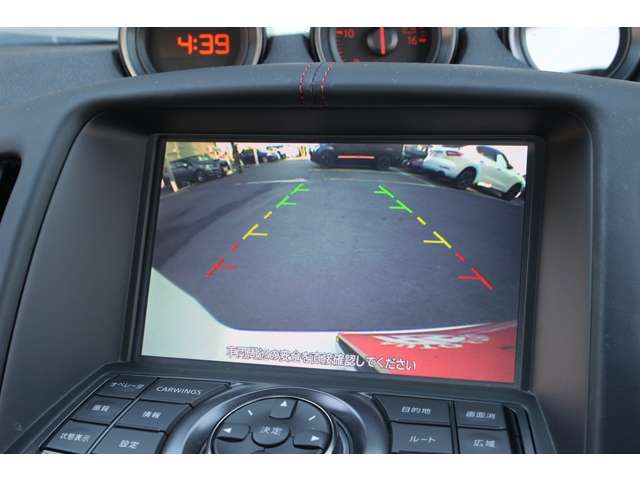 フェアレディZ 2014/H26