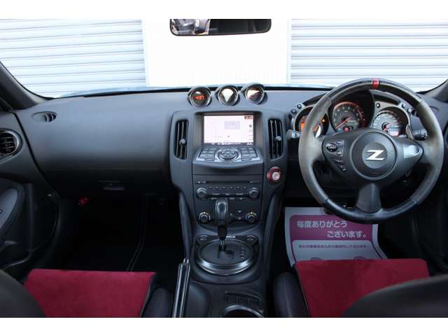 フェアレディZ 2014/H26