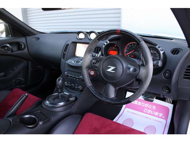 フェアレディZ 2014/H26