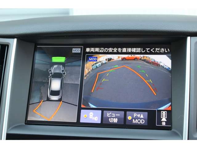 スカイライン 2017/H29