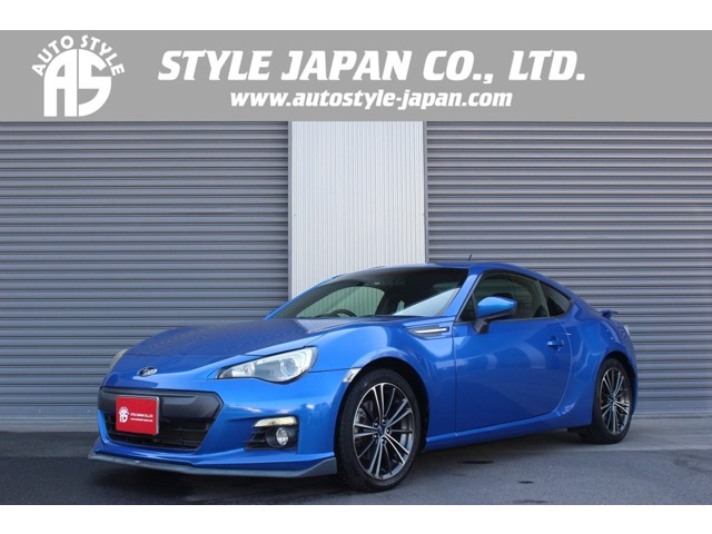 BRZ 2013/H25