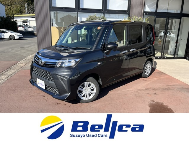 ルーミー 2021/R03