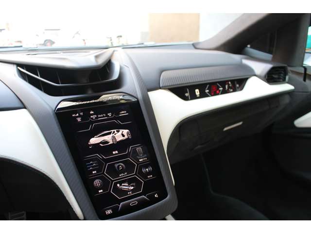 レヴエルト 2025/R07