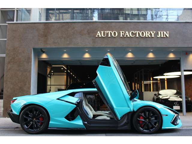 レヴエルト 2025/R07