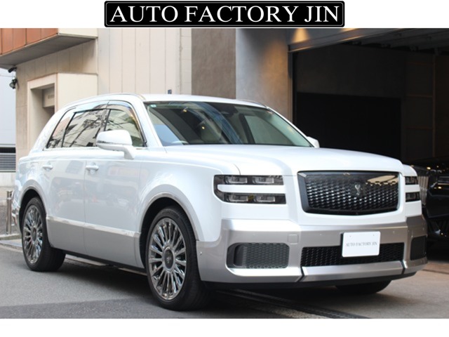 センチュリー 2025/R07