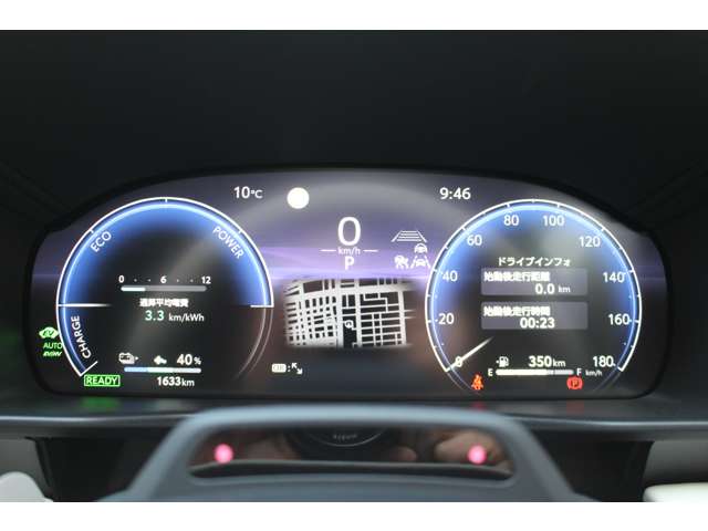 センチュリー 2025/R07