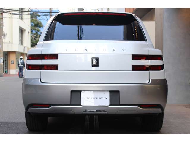 センチュリー 2025/R07