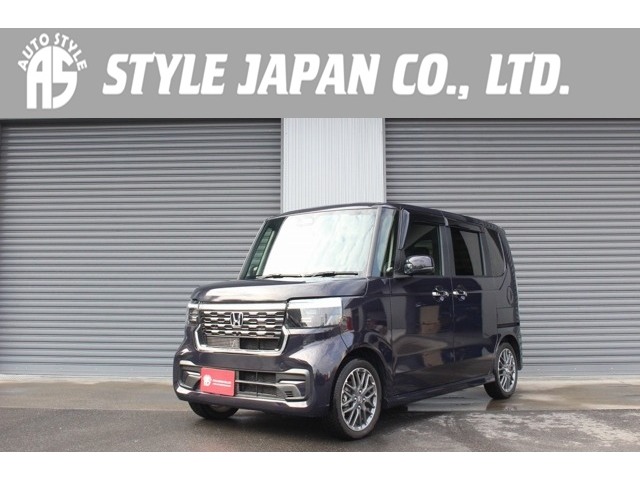 N-BOX 2023/R05