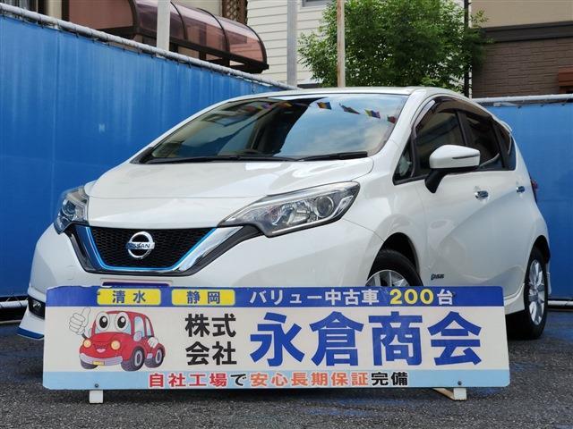 ノート 2016/H28