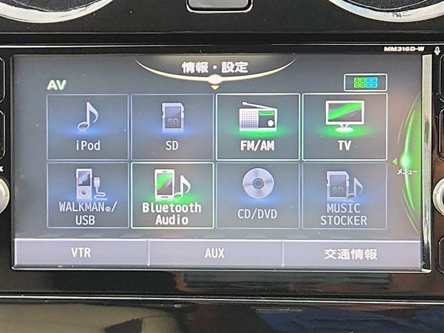 ノート 2016/H28