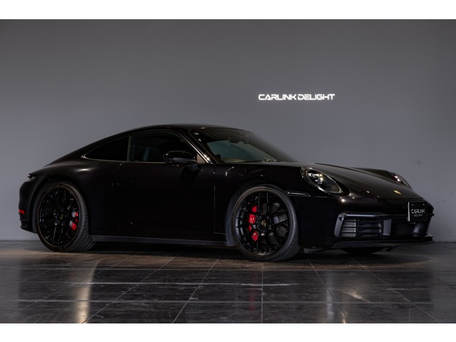 911 2020/R02