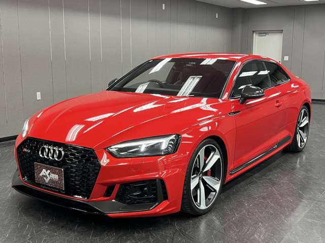RS5 2018/H30