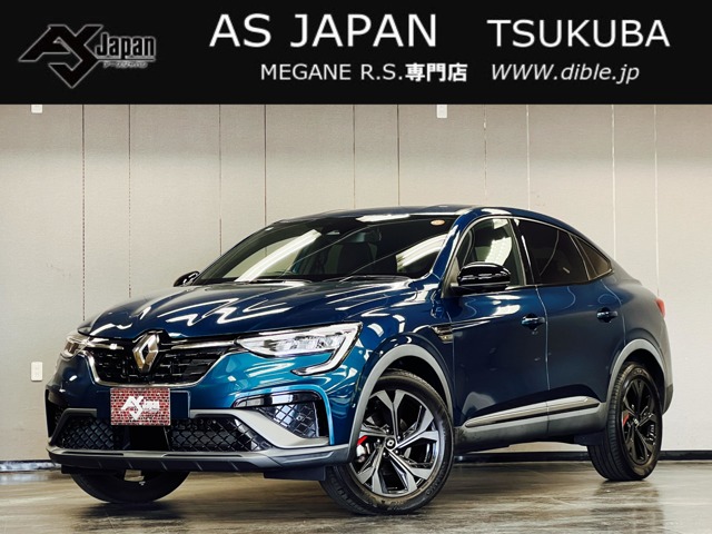 アルカナ 2022/R04