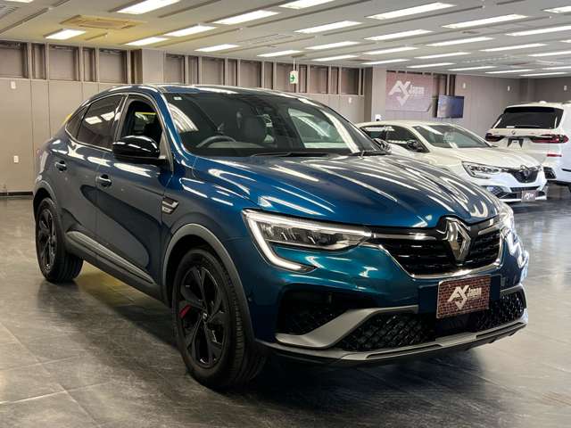 アルカナ 2022/R04