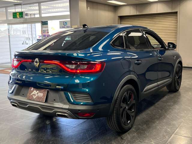 アルカナ 2022/R04