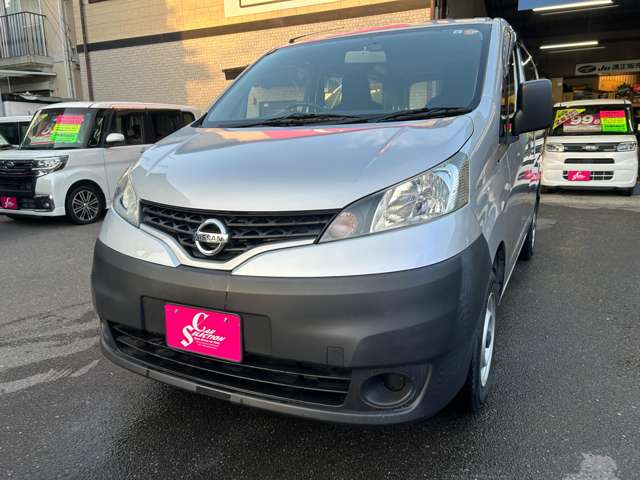 NV200バネットバン 2018/H30
