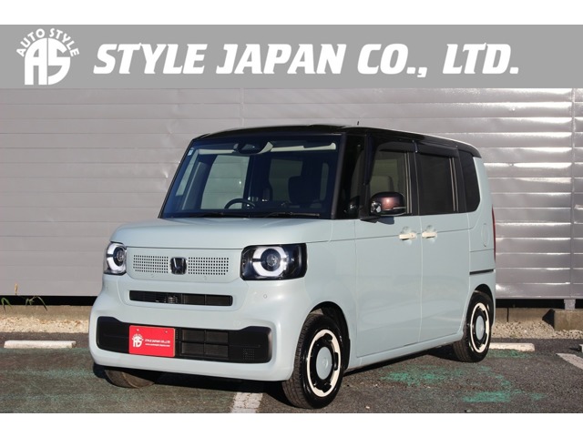 N-BOX 2026/R08