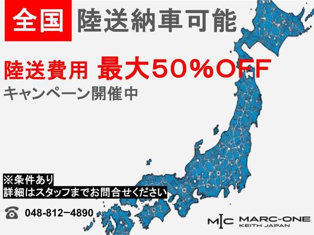 マスタング 2020/R02