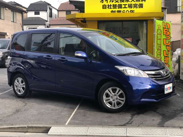 フリード 2013/H25