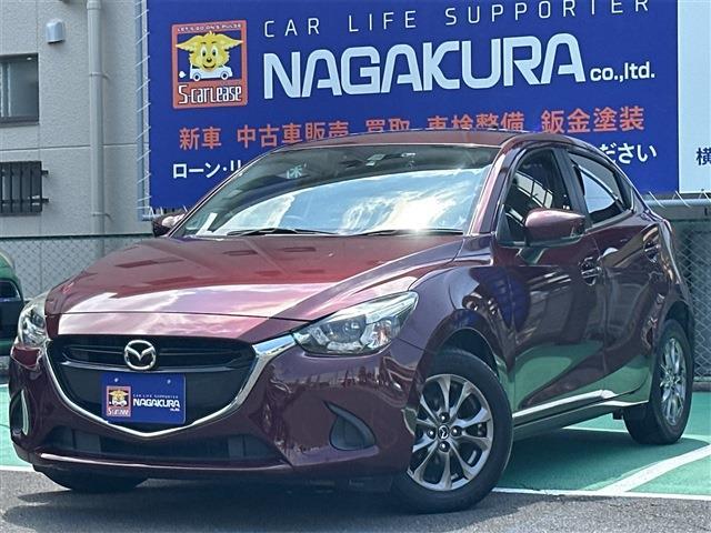 デミオ 2017/H29