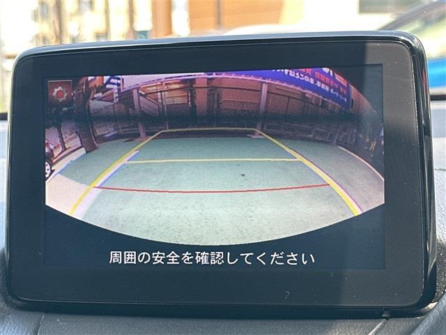 デミオ 2017/H29