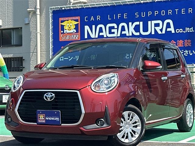 パッソ 2019/R1