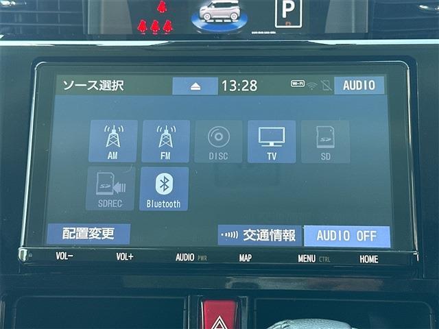 ルーミー 2021/R3