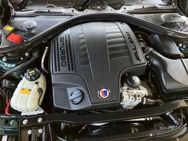 B3 2014/H26