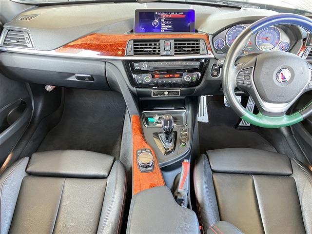 B3 2014/H26