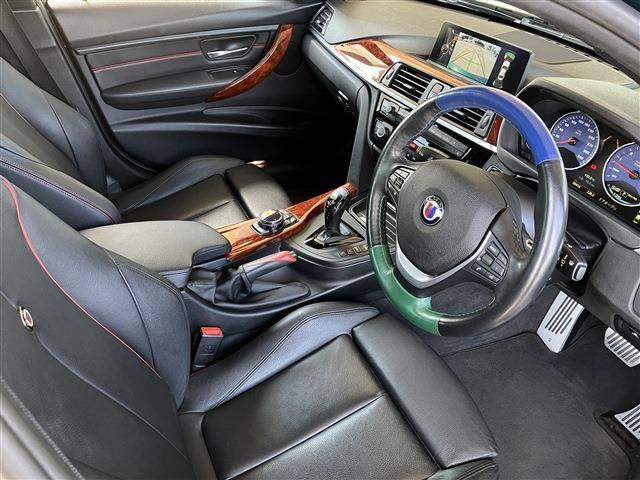 B3 2014/H26