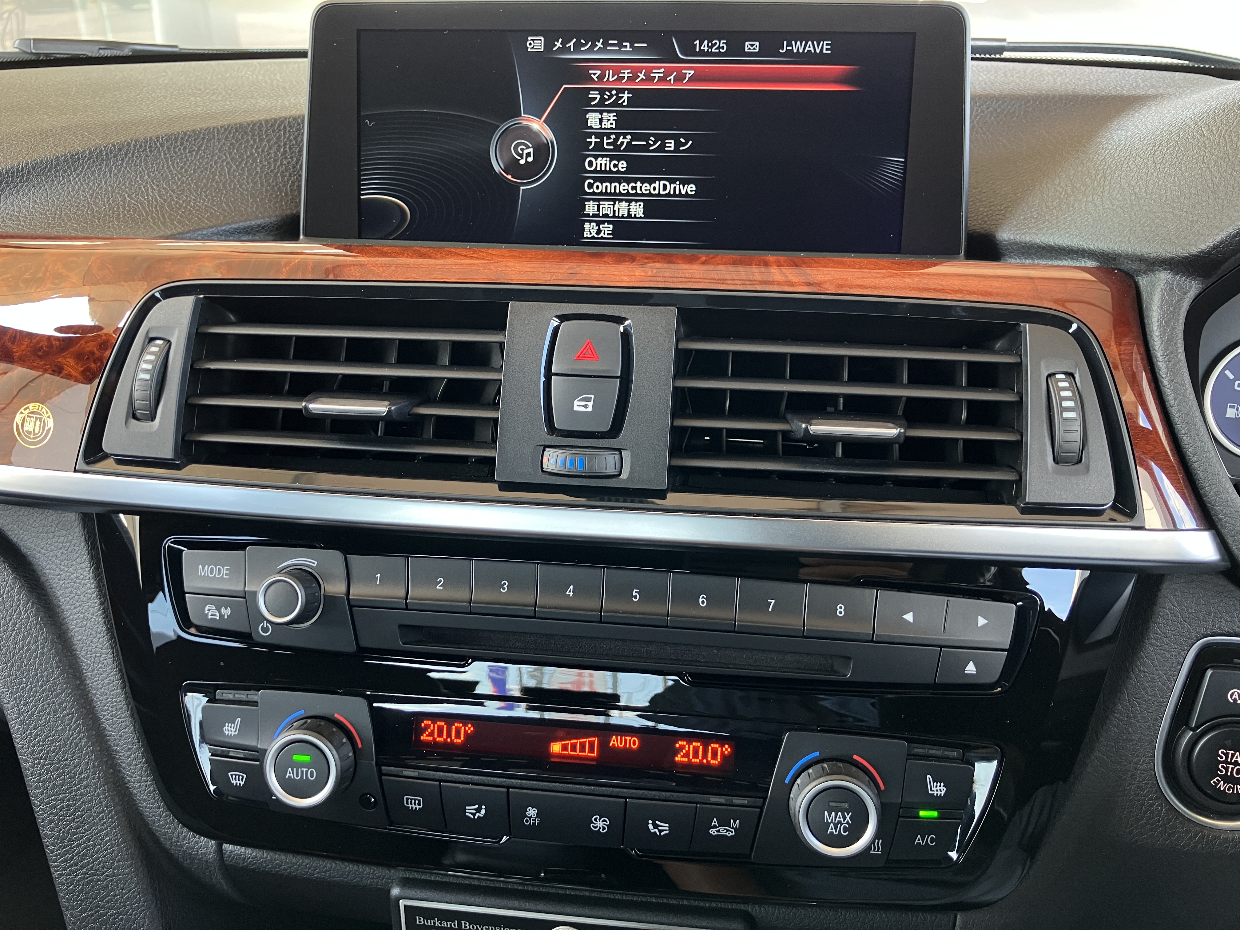 B3 2014/H26