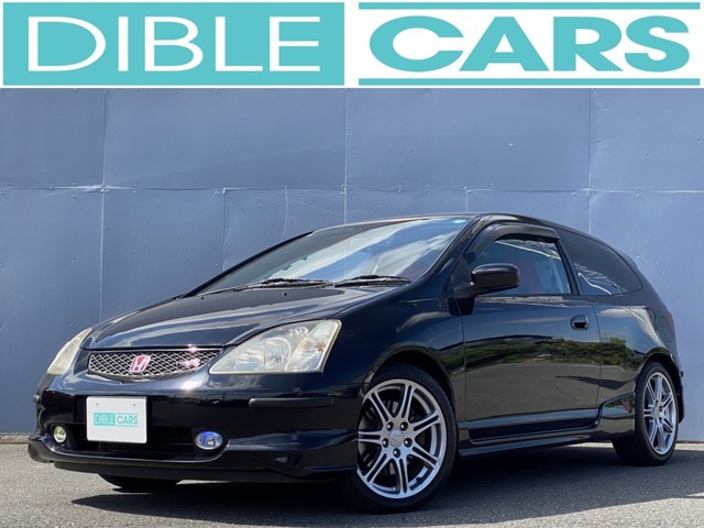 シビックタイプR 2003/H15