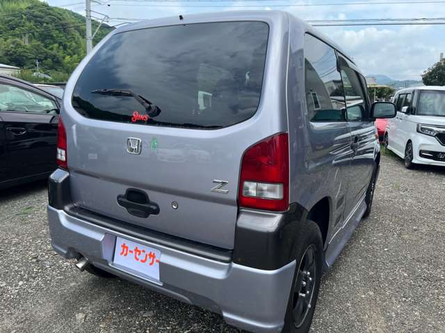 Z 1999/H11
