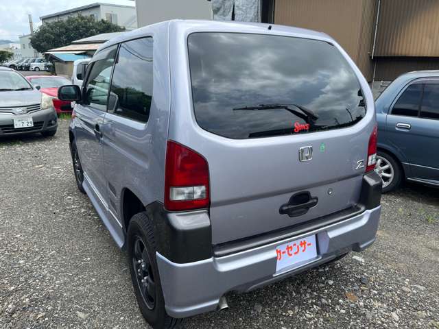 Z 1999/H11