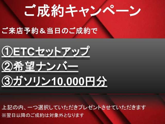グランドチェロキー 2018/H30