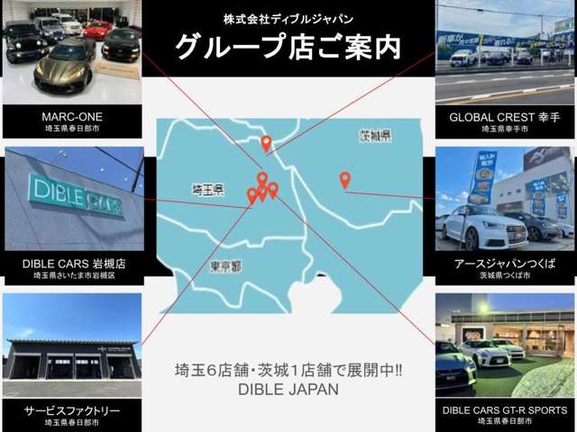グランドチェロキー 2018/H30