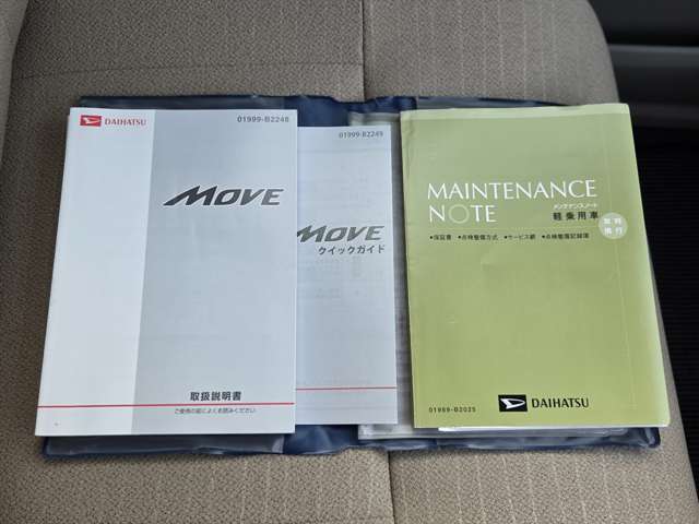 ムーヴ 2013/H25