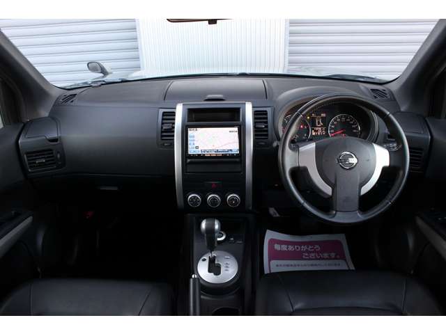 エクストレイル 2013/H25