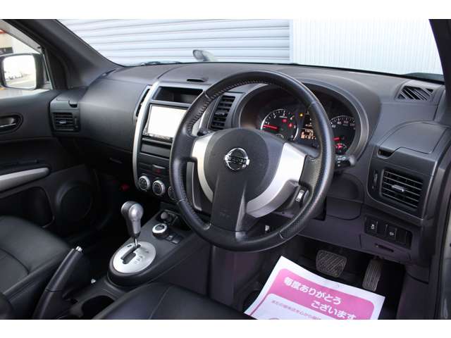 エクストレイル 2013/H25