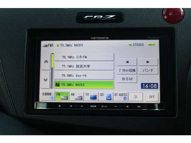 CR-Z 2012/H24