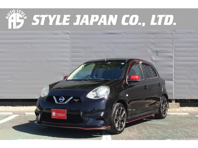 マーチ 2017/H29